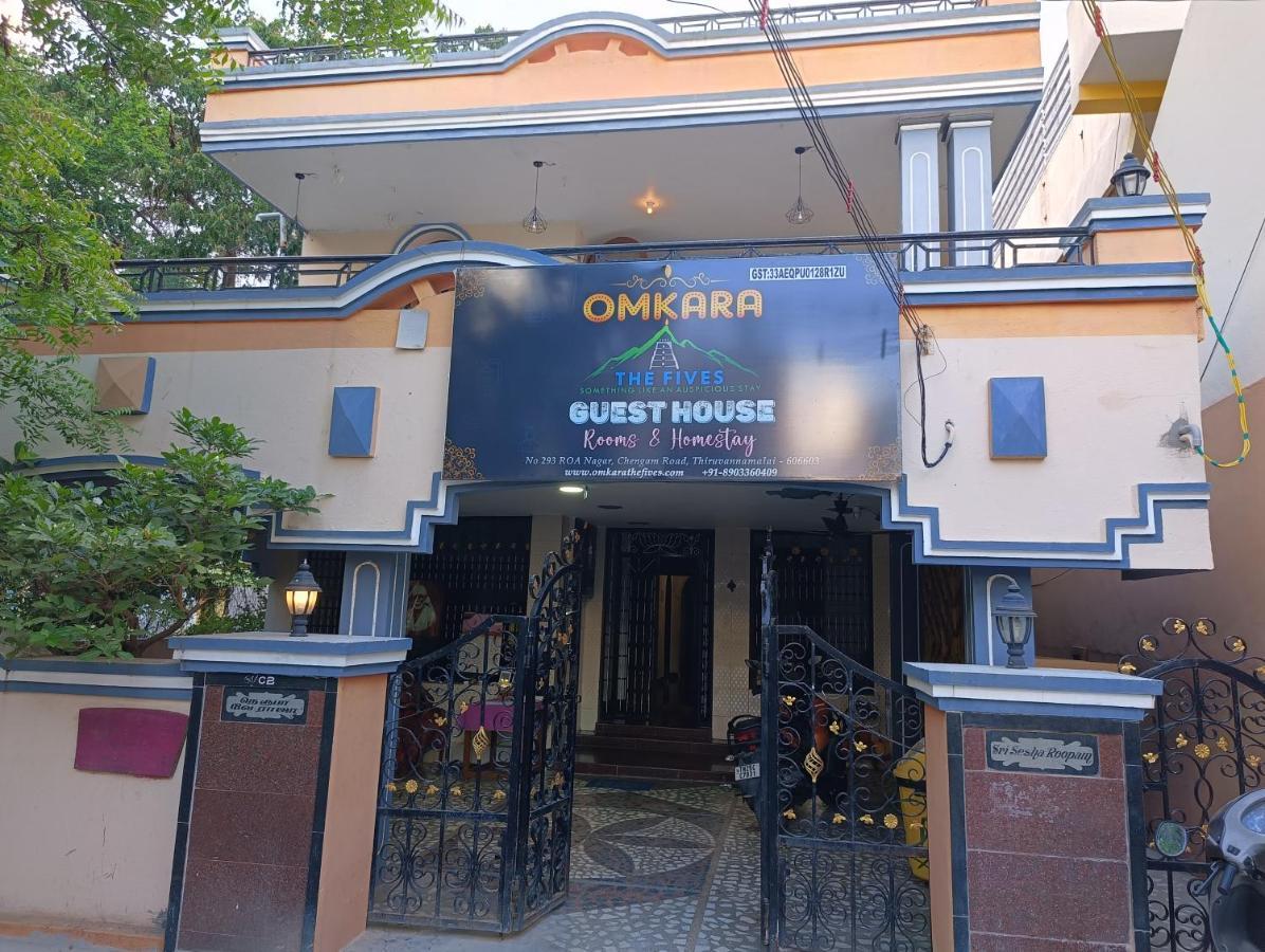 Omkara - The Fives Guest House Tiruvannāmalai Exterior foto